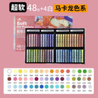48 Macaroon