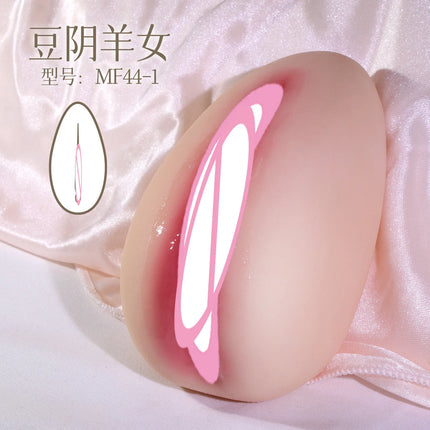Realistic Pussy for Men Masturbate Cup Realistic Vagina Man Masturbation Soft Stick Pocket Pussy Sexy Toys Adult Sex Products