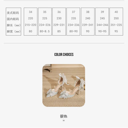 Spring Pointed Toe Party Wedding Shoes for Women, Bride Bow Thick Heel Silver Sequin Fairy Lolita Style Single Shoes