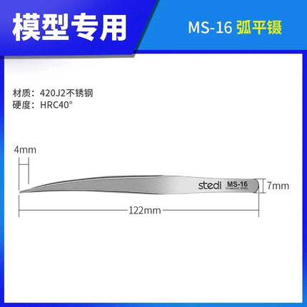 Stedi MS11-17 Precision Tweezers Assembly Model Building Tool Straight Bending Pointed Tweezers for Model Hobby
