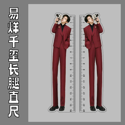 G-DRAGON G-DRAGON Liu Yuning Big Long Leg Ruler Funny Design Sense Acrylic Ruler Decoration Measurement Stationary Fan Gift