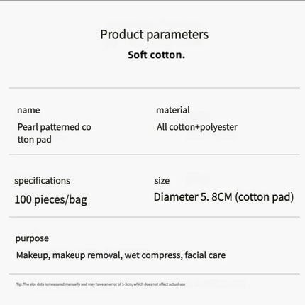 Round 100pcs/300pcs Cosmetic Cotton Pads Triple Sandwich Water-saving Wet Disposable Skin Care Pouch Makeup Remover Cotton Pads