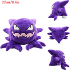 Haunter