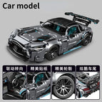 Car model / gift box packaging.