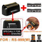 Blade Netcover Small