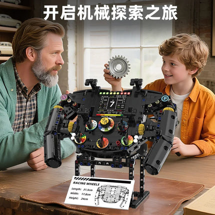 Mechanical Steering Wheel Building Blocks Set Formula Racing Sports Ca Desktop Ornament DIY Toy Holiday Gift Creative Home Decor