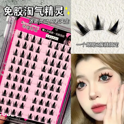 Glue-free Self-adhesive False Eyelashes Voluminous Fluffy Thick Natural Curling W-shaped Sunflower Lash Manga Eyes