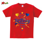 custom name 1 / kids 150CM