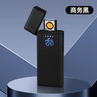 USB lighter