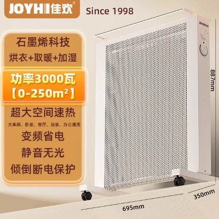 Graphene heater for the whole house, large area electric heater, electric heater, stove artifact, winter home use new style