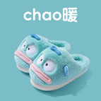 cotton slippers / 36-37