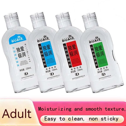 220ML Sex Lubricant Fire Warming Ice Cooling Feeling Water-based Lubricant Adult Vaginal Anal Lube Easy To Clean Sex Oil