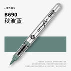 B690