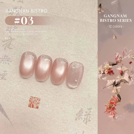 12ML 1-12pcs 2026 Autumn Nails Tyndall Whitening Cat Eye Gel Nail Polish Clear Glass Bead Cat Eye Nail Glue Yellow Nails Orange