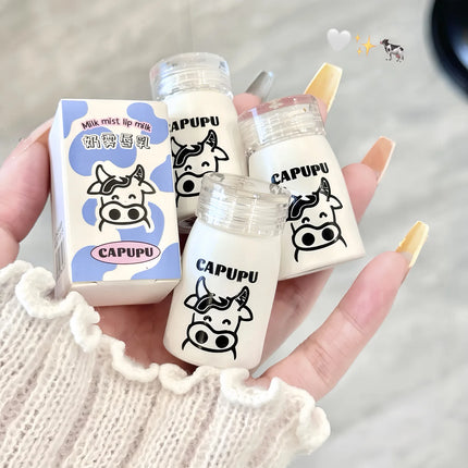 Natural Milk Flavor Moisturizing Lip Balm Cream Transparent Jelly Lipstick Lips Plumper Autumn and Winter Lips Care Serum Primer
