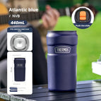 Blue / 440ml