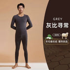 Men F / M(40-50kg)