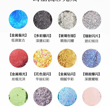Qianyan Cheeryep 16 Color Eyeshadow Palette Glitter Chamelon Matte Pearlescent Flash Plate Cowherd Sequins