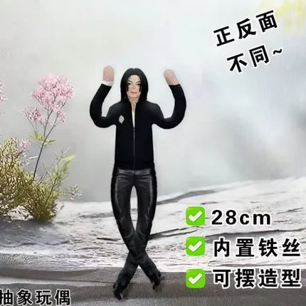 Michael Jackson Cosplay Prop Doll Plush Figure Abstract Joint Mobility Dolls Soft Stuffed Room Decoration Props Collection Gift