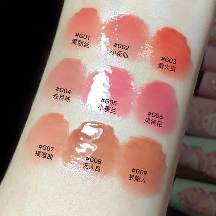 Flower Knows Midsummer Fairytales Series Mirror-shaped Lip Gloss Moisturizing And Non-sticky Lipstick