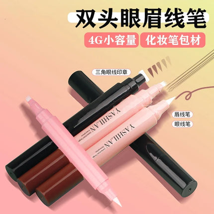 10/30/50pcs Empty Double-headed Triangle Stamp Eyeliner/ Four-forkhead Beard Stroke Pen/Eyebrow Pen Empty Tube Makeup Packing