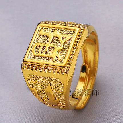 24K Gold AU999 "Fortune & Prosperity" Men's Ring | Micro - carved clouds, diamond - edged, sturdy build, luxurious & meaningful