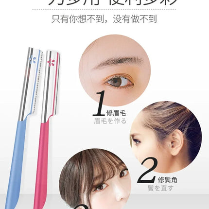 5pcs eyebrow epilator sets for women Makeup Beauty Eyebrows Hair Removal Styling Tool steel blade Facial Razor trimmer