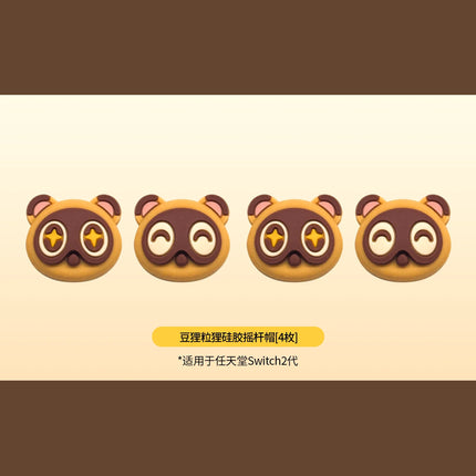 Animal Forest Switch 2 Protective Shell Cute Raccoon Cartoon Custom Oled Ns Lite Protective Shell Anime Peripheral Toy Gifts