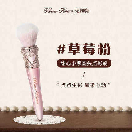 Flower Knows Bunny Garden Series Blush Brush - Flower Knows Wool Loose Powder Highlighter Cosmetic Tool for Makeup