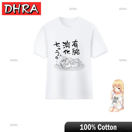 If You Work You Lose Anzu Futaba Version T-Shirt Cute Kawaii Anime Jirai Kei Tshirt Danshi Tees for Men Funny Cartoon Otaku Tops