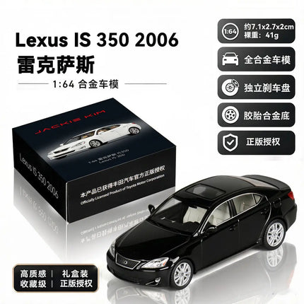 1:64 Lexus Is350  Is 350 Static Simulation Alloy Car Model Toy Collectible Display Ornament Gift