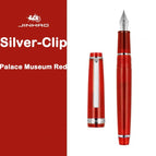 S-Clear Museum Red / F