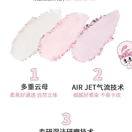FLORTTE BUNNY Monochrome Highligh Powder Naturally Brightening Facial Blush Cream High Gloss Face Blusher Makeup Cosmetics