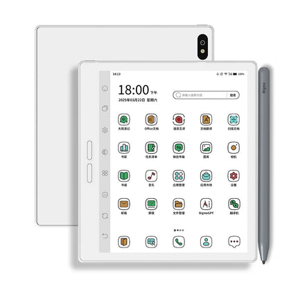 Bigme B7 PRO 7" E-Book, Color E Ink e-Book Reader, 300 PPI, 8GB+256GB Storage, Android 14 OS, ePaper reader with 4G calling