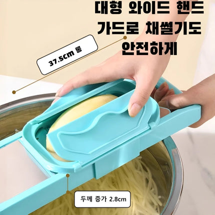 Multifunctional Vegetable Shredder Slicer 5 in 1 Mandoline Chopper Grater for Potato Cucumber, Kitchen Tool with Blade Storage