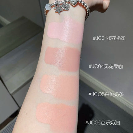 AZTK Liquid Blusher Jello Color Powder JC04  Moisturizing Highlight Beauty Expands Contracts Cheek Matte Face Makeup