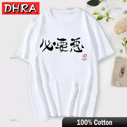 If You Work You Lose Anzu Futaba Version T-Shirt Cute Kawaii Anime Jirai Kei Tshirt Danshi Tees for Men Funny Cartoon Otaku Tops