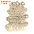 T-LINEN(62) / 24inches-60cm