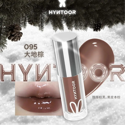 HYNTOOR 3D Mirror Lip Glaze - Future Fantasy Planet, Shining Bright Color Lip Gloss, Removes Dead Skin and Fades Lip Lines, Lip Care Makeup