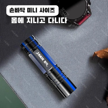 Super Bright Portable LED Mini Flashlight, Long Range Outdoor Torch With Strong Light For Camping Hiking Home Emergency