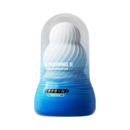 For Private Personal Use At Home Or Travel Male Training Masturbation Cup With Soft Interior Texture And Portable Design Perfect