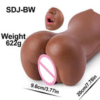 SDJ-BW