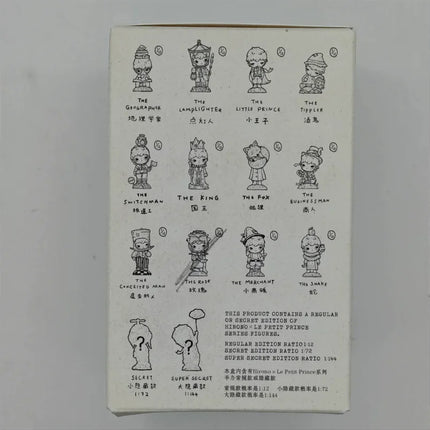 Authentic POP MART Hirono x Le Petit Prince Serie Blind Box Toys Mystery Box Mistery Action Figure Cute Model Surprise Gift