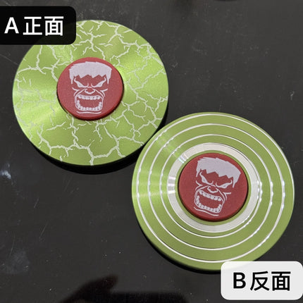 Finger Spinner Shield Aluminum Alloy Fidget Spinner Stress Relief Toy Spinner