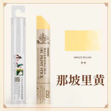 1pc Phoenix Extra Large Solid Oil Pastels Jumbo 37ML Water-Soluble,Portable for Sketch Graffiti, Art Supplies Oil Canvas Boards