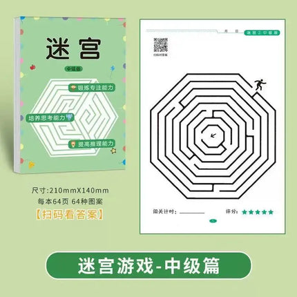 Children Maze Game Book Student Concentration Training Intellectual Development Educational Early Learning Toys Kids Gifts