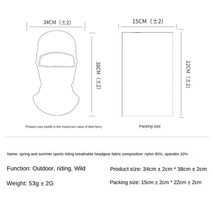 High Elasticity Breathable Balaclava Hat Cycling Full Face Mask Outdoor Sports Ski Motorcycle Mask Scarf Helmet Inner Cap