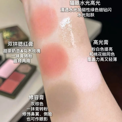 Girlcult Compendium of Materia Medica Series Pearl Matte Highlights Blush Face Contour Palette Brighten Integrated Palette