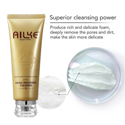 AILKE Whitening Face Care Set For All Skin Types, With Glutathione, Nicotinamide, Reduce Dark Spots, Freckles, Even Skin Tone