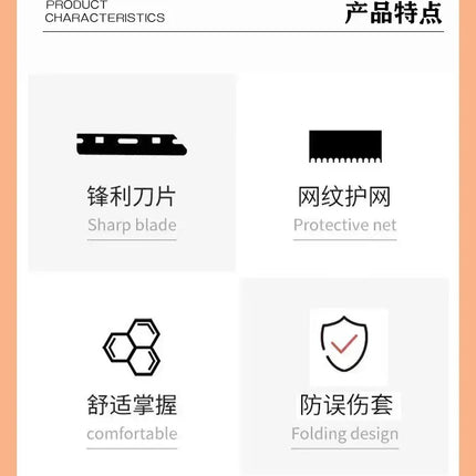 3pcs Eyebrow Trimmer Blade Shaver Portable Face Razor Eye Brow Epilation Hair Removal Cutters Safety Razor Woman Makeup